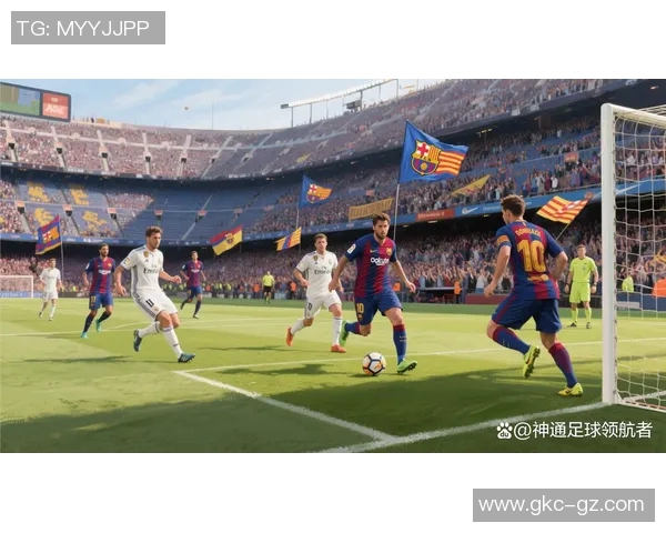 皇马与巴萨巅峰对决直播全场回顾10月24日精彩瞬间解析 皇马与巴萨巅峰对决直播全场回顾10月24日精彩瞬间解析